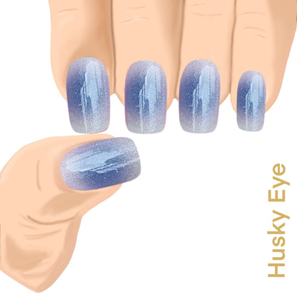 Husky Eye UV-EG